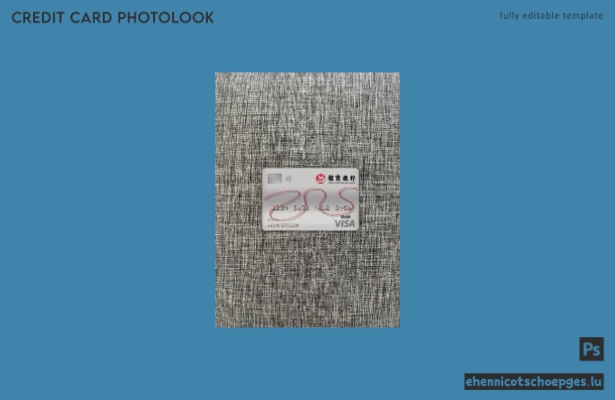 China Merchants Bank Visa Debitkarte – Beispielansicht